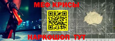 синтетический гашиш Можга