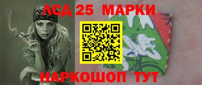 марки nbome Можайск