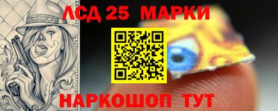 меф VHQ Моздок