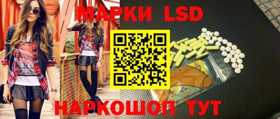 меф VHQ Моздок