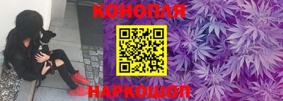 марки nbome Можайск