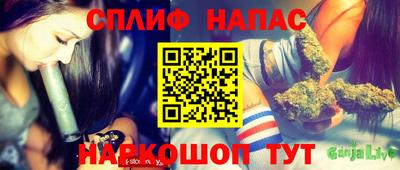 меф VHQ Моздок