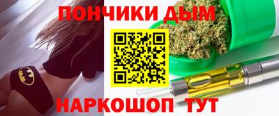 марки nbome Можайск