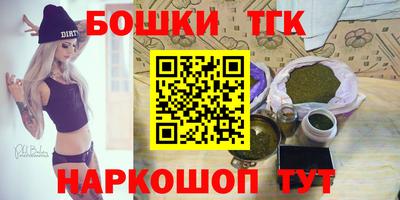меф VHQ Моздок