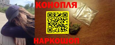меф VHQ Моздок