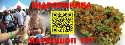 меф VHQ Моздок