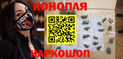 меф VHQ Моздок