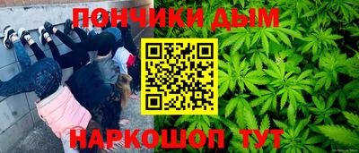 марки nbome Можайск