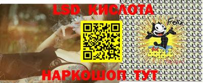 марки nbome Можайск