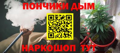 марки nbome Можайск