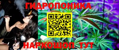 меф VHQ Моздок