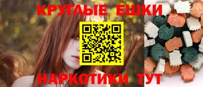 марки nbome Можайск