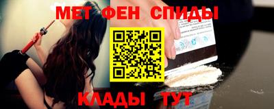марки nbome Можайск