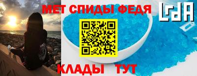 марки nbome Можайск