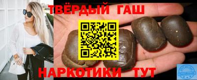 меф VHQ Моздок