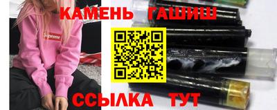 марки nbome Можайск