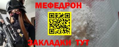 синтетический гашиш Можга